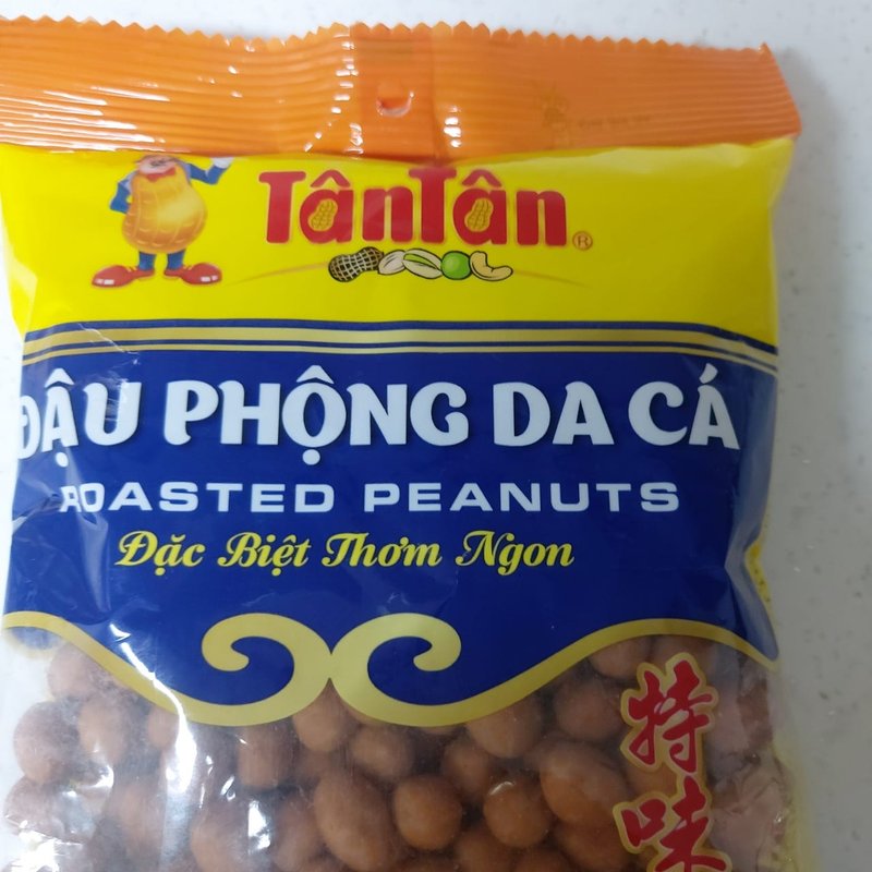 {땅콩과 맥주 조합}