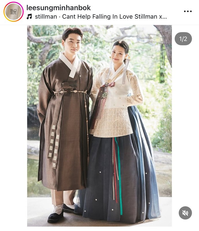 돌잔치 한복머리1
