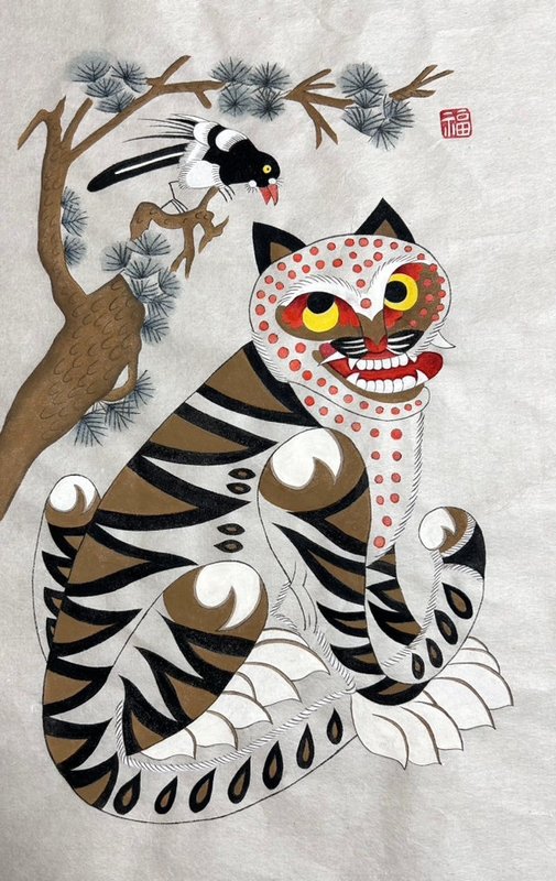 민화3