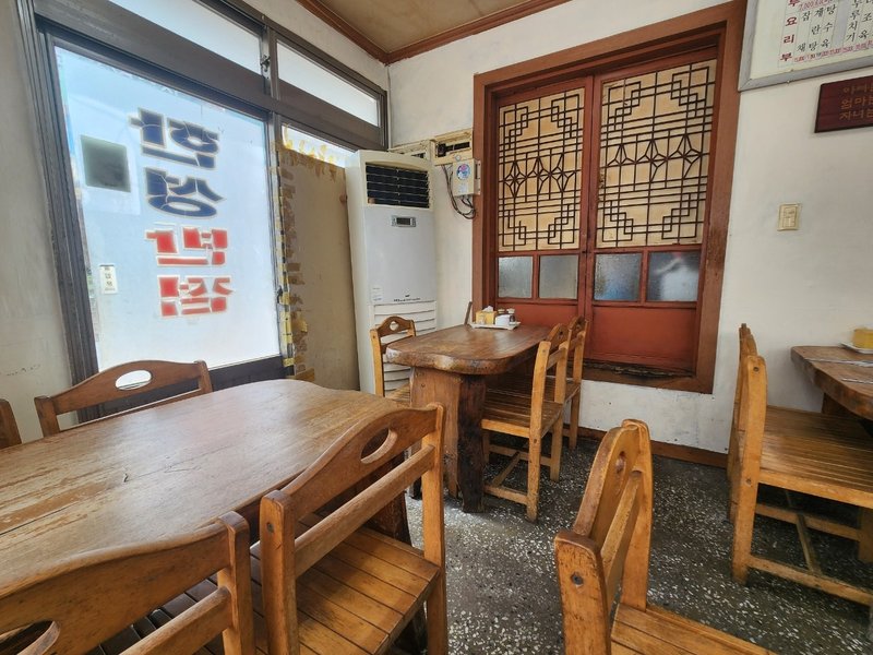 한성반점2