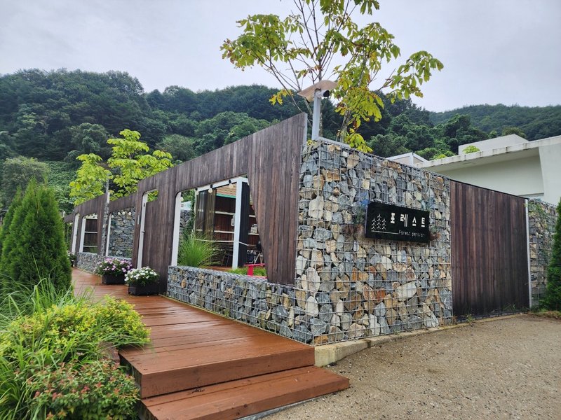 무주 풀빌라1
