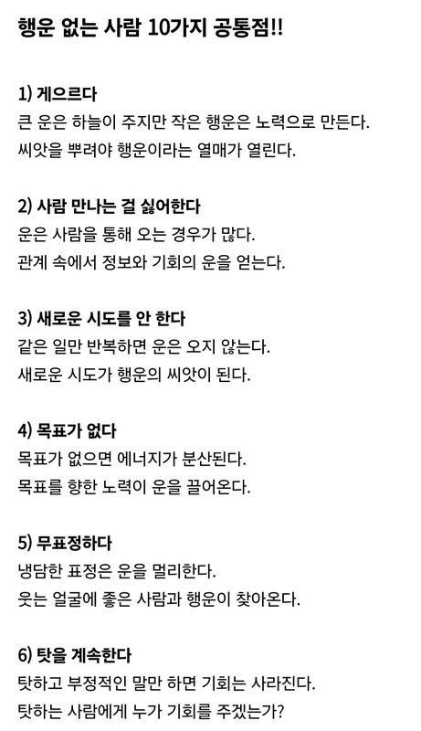 운1