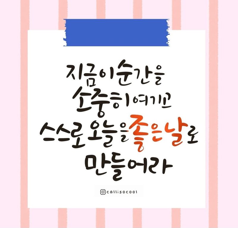 운3