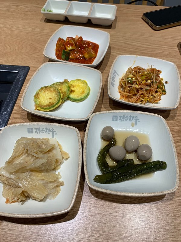 정읍한우3