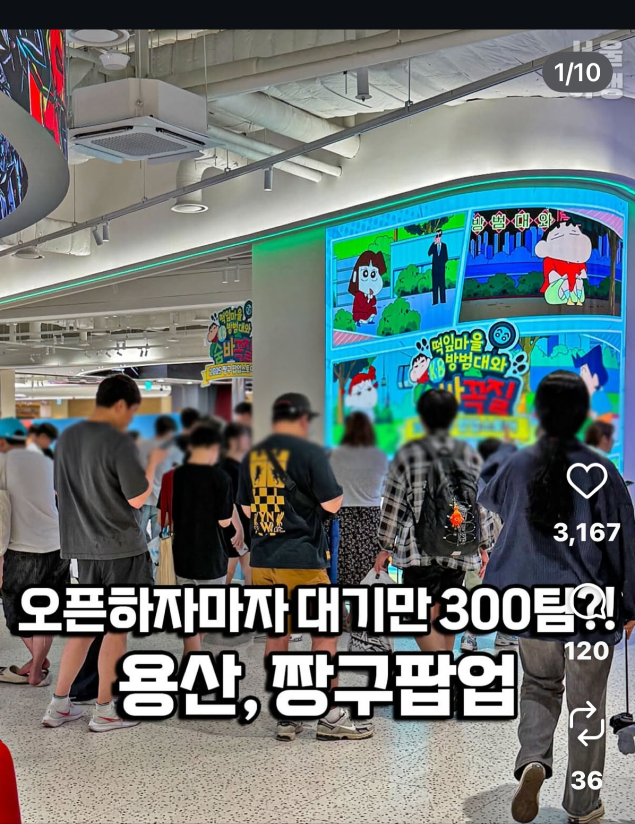 도파민 스테이션1