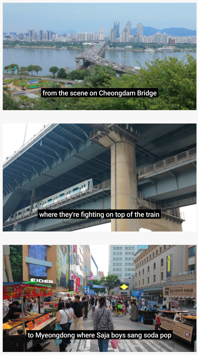 K팝2