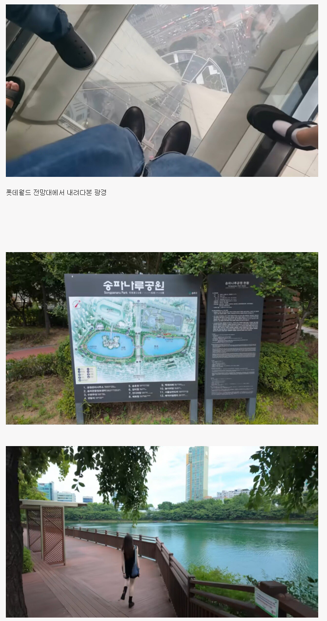 K팝6