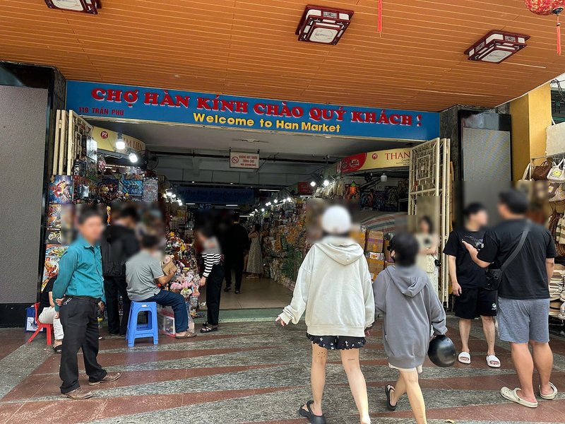 다낭 한시장1