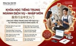Khóa Học Tiếng Trung Ngành Dịch Vụ – Nhập Môn (서비스 업종 중국어 입문)