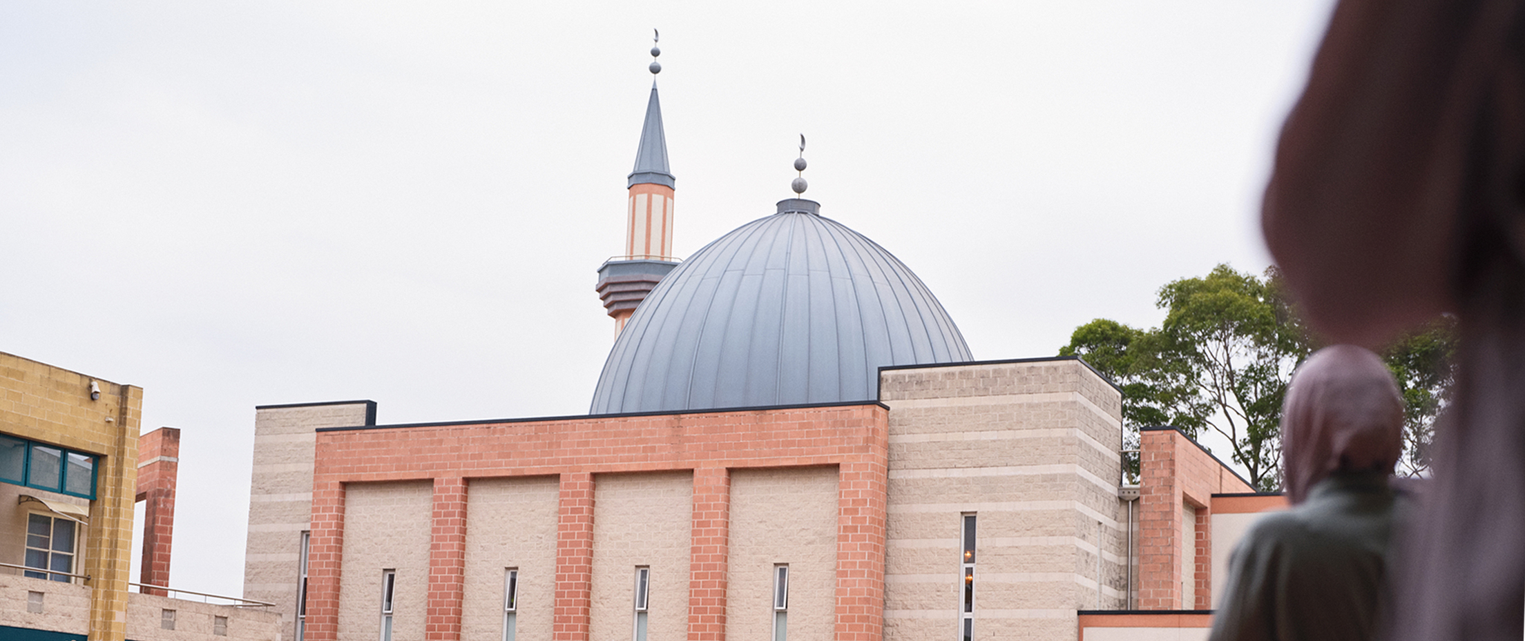 Malek Fahd Islamic School : Request for Admission