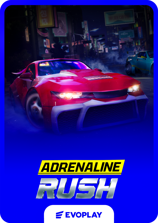 Adrenaline Rush