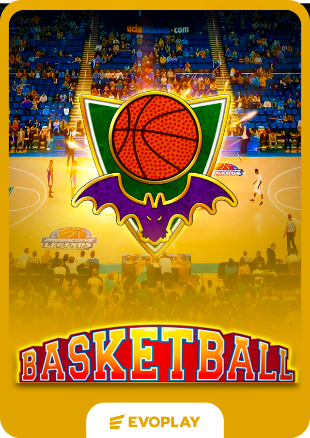Basketball