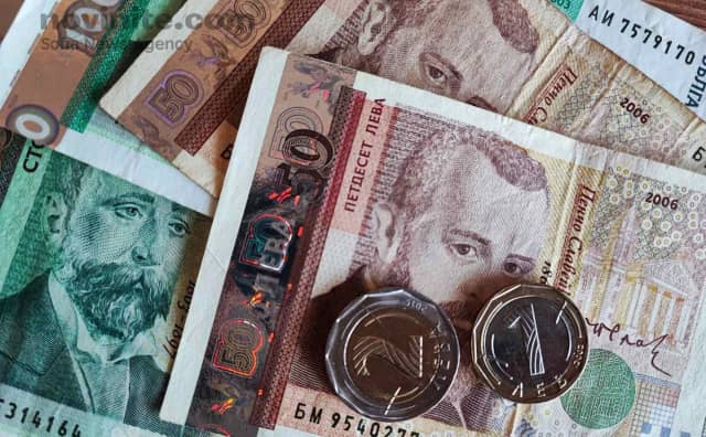 Bulgaristan'ın Leva'sı ve Stotinka'sı Nerede Bitiyor? yok edildi