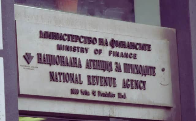 Üç Gün İçinde Yapılan Haksız Fiyat Artışları Nedeniyle Bulgaristan Gelir İdaresi Başkanlığına 1000'den Fazla Şikayet Akın Etti