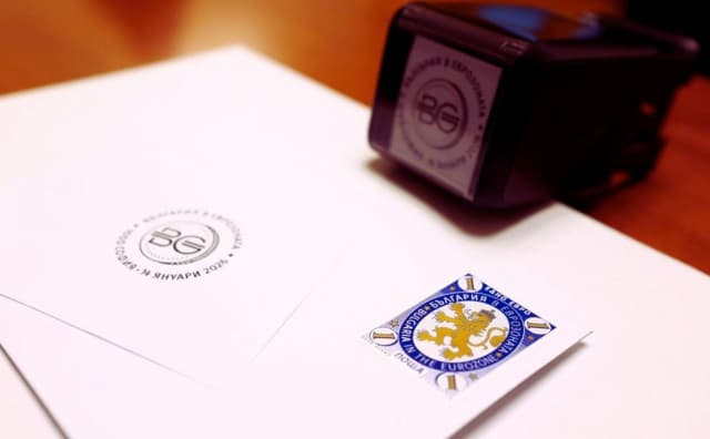 Bulgaristan, Avro Bölgesi Üyeliğini Kutlayan 2026 Yılının İlk Posta Pulunu Tanıttı