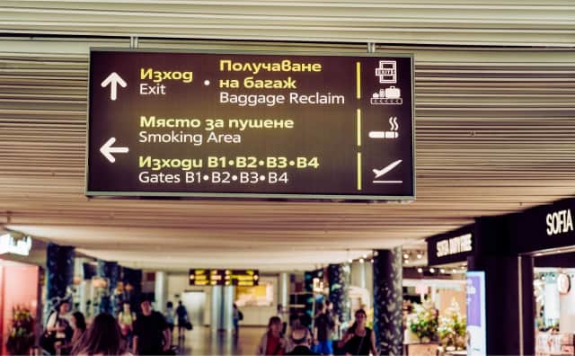 İtalyan Kadın, Sofya Havaalanı Terminal 2'de İki Ay Süren Hırsızlık Çılgınlığının Ardından Gözaltına Alındı