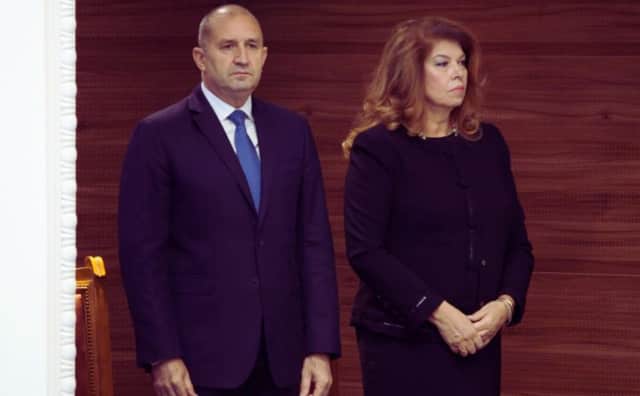 Bulgaristan: Başkanın Maaşı Ne Kadar?