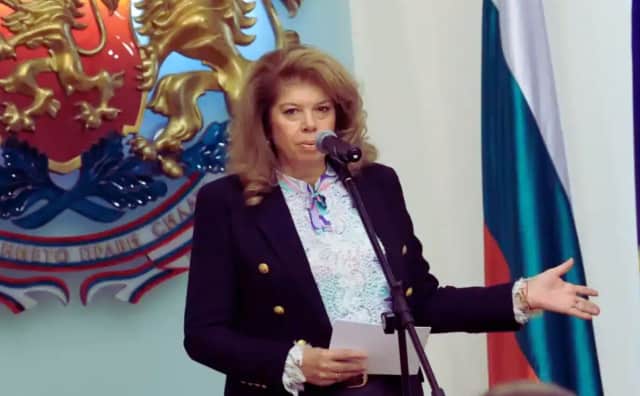 Bulgaristan Cumhurbaşkanı Yotova'dan Anayasal Disiplin Taahhüdü: Geçici Hükümet Görüşmeleri Başladı