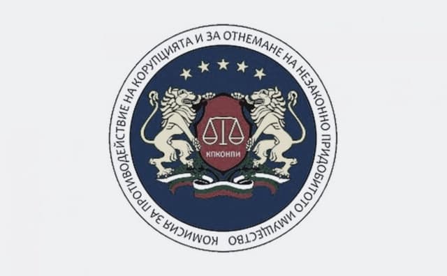 Yolsuzlukla Mücadele Komisyonu Kaldırıldı: Bu, Bulgaristan'ın Yolsuzlukla Mücadelesi Açısından Ne İfade Ediyor?