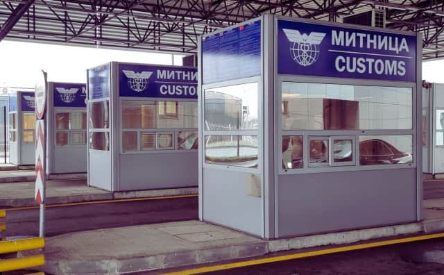 Bulgaristan'dan Sırbistan ve Türkiye Sınırlarına Yeni Ortak Kontrol Noktaları: Bölgesel Bağlantıda Önemli Adım