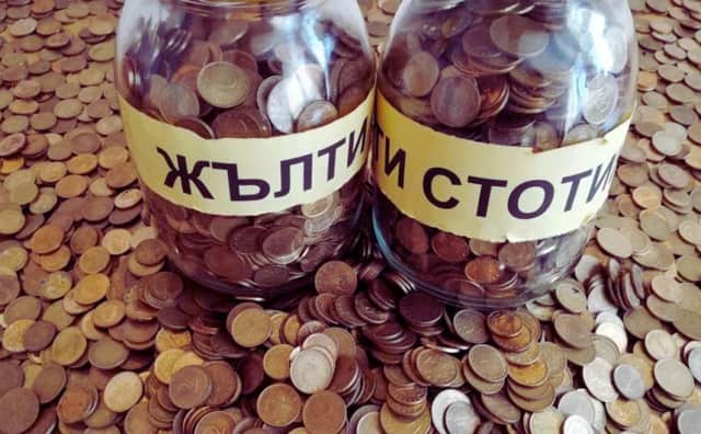 Bulgaristan'dan Euro'ya Geçişte Dev Adım: 10.500 Tondan Fazla Lev Madeni Para Eritilecek