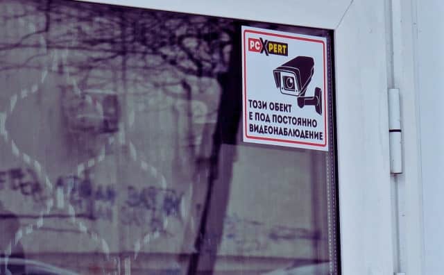 Bulgaristan'da Güzellik Salonu Mahremiyeti Alarmı: Dernek Yasa Dışı Görüntülemelere Karşı Uyardı