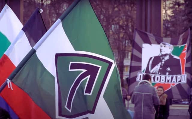 Bulgaristan'da Neo-Nazi Yürüyüşü Gerilimi: Sofya'daki Anma Etkinliği İçin Engel Olma Çağrısı