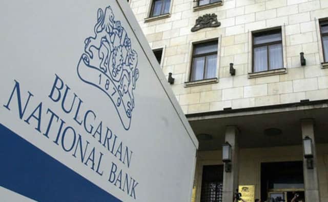 Bulgaristan'da Servet Yoğunlaşması Derinleşiyor: Milyonluk Mevduatlar Rekor Artış Gösterdi