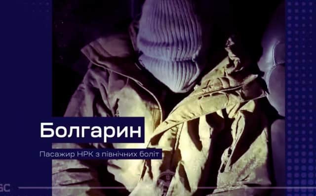 Rus Saflarında Savaşan Bulgar Asker Ukrayna'da Esir Düştü: Kurtarıcısına Teşekkür Etti (VİDEO)