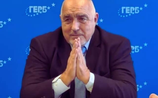 Bulgaristan: Borissov Jelyazkov Kabinesinin Başarılarını Değerlendirdi ve Tam Seçim Seferberliği Çağrısı