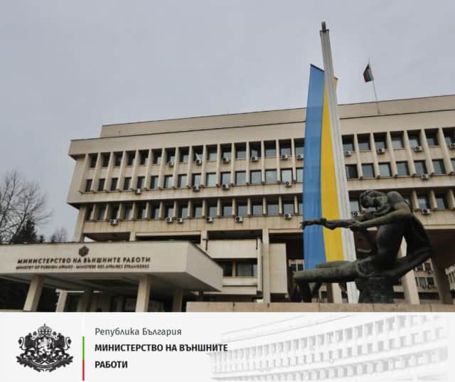 Bulgaristan'dan Ukrayna'ya Koşulsuz Destek: Rusya'ya Tavizsiz Barış Çağrısı