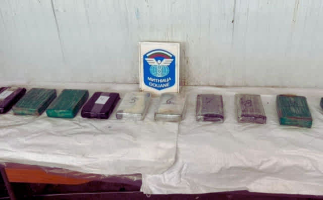 Kapitan Andreevo'da Dev Operasyon: 1.4 Milyon Avroluk Kokain ve Altın Ele Geçirildi