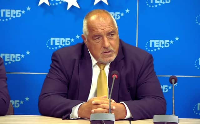 Bulgaristan'dan Ortadoğu'daki Gerilime Acil Çağrı: Borissov, İran Saldırılarının Durdurulmasını Talep Etti