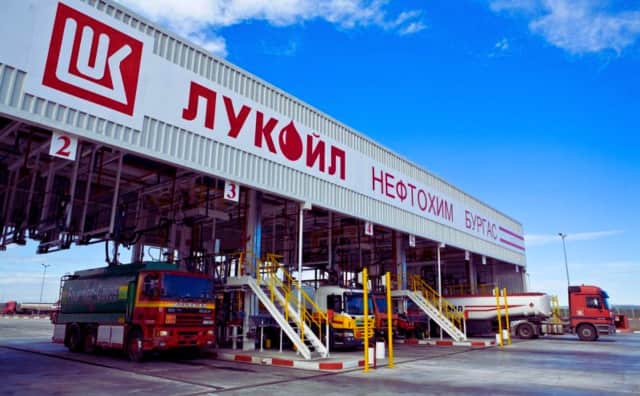 Bulgaristan’ın Yakıt Tekeli: Uzmanlar Lukoil Neftochim'in Fiyatlandırma Politikası İçin Şeffaflık İstiyor