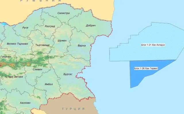 OMV Petrom, Bulgaristan'ın Khan Tervel Gaz Sahası'na %25 Hissedarlıkla Giriş Yapıyor