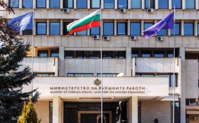 Bulgaristan'dan Orta Doğu İçin Acil Tahliye Çağrısı: Derhal Bölgeyi Terk Edin!