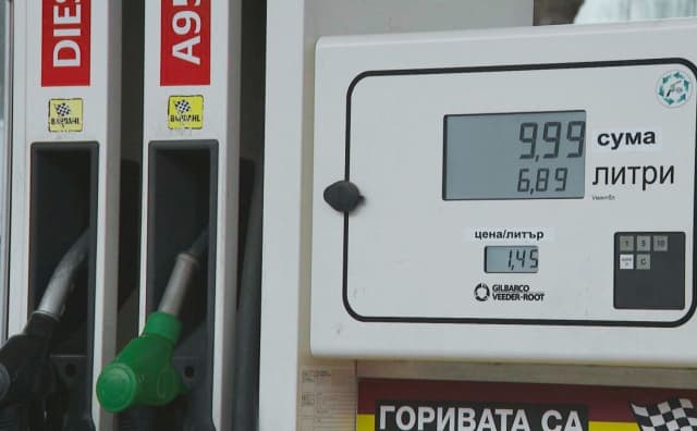 Bulgaristan'da Akaryakıt Krizi: Dizel Fiyatlarındaki Artış Hükümeti Harekete Geçirdi