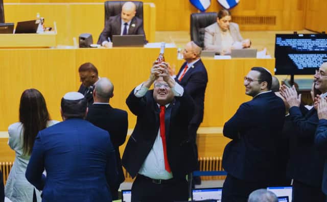 İsrail Parlamentosu'ndan Filistinlileri Hedef Alan Tartışmalı İdam Yasası