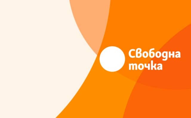 Radio Free Europe Bulgaristan Servisi Kapatıldı: Gazeteciler 'Svobodna Tochka' ile Yola Devam Ediyor