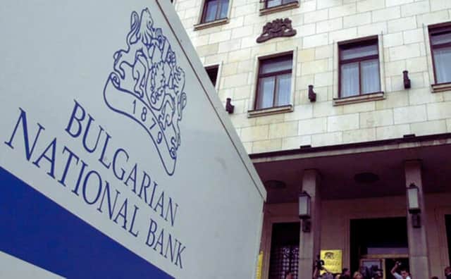 Bulgaristan'dan Yatırımcı Talebiyle 150 Milyon Euro'luk Borçlanma Hamlesi