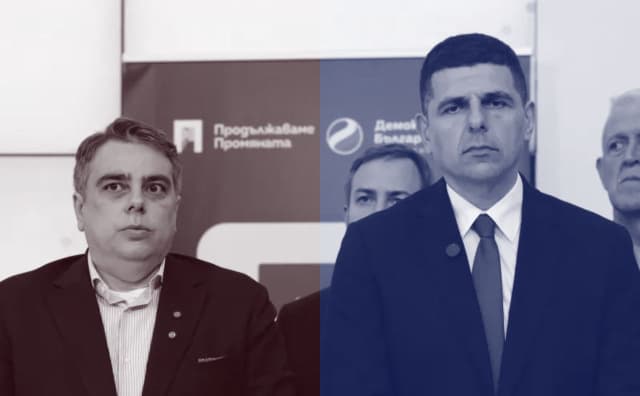 Bulgaristan'da Liberal İttifak Çatırdıyor: Tek Parti Hayaline PP Engeli