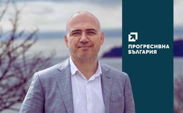 Progressive Bulgaria'dan Bakanlık Birleşmesi İddialarına Yalanlama