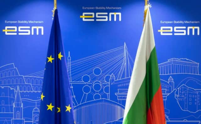 Bulgaristan, 992 Milyon Euro'luk Katkıyla Avrupa İstikrar Mekanizması'na Dahil Oldu