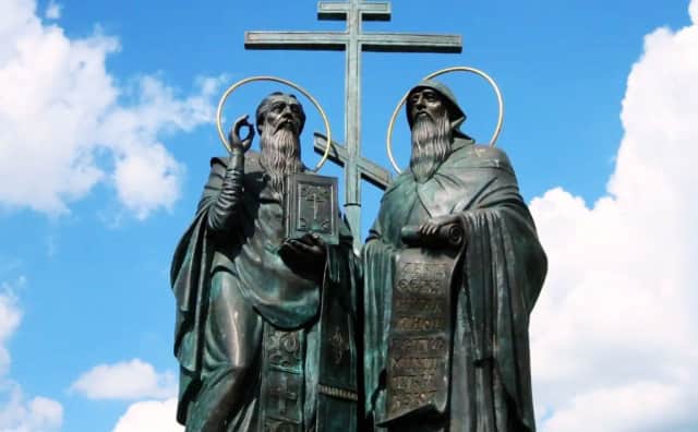 Bulgaristan Slav Dünyasını Birleştiren Alfabe İçin Bayram Ediyor: Kiril ve Metodius'un Mirası