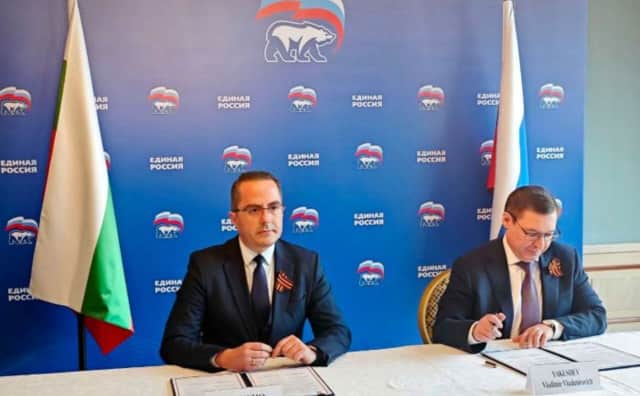 Bulgaristan Seçimlerinde Çifte Vatandaş Aday Patlaması: Rusya Bağlantılı İsimler Dikkat Çekiyor