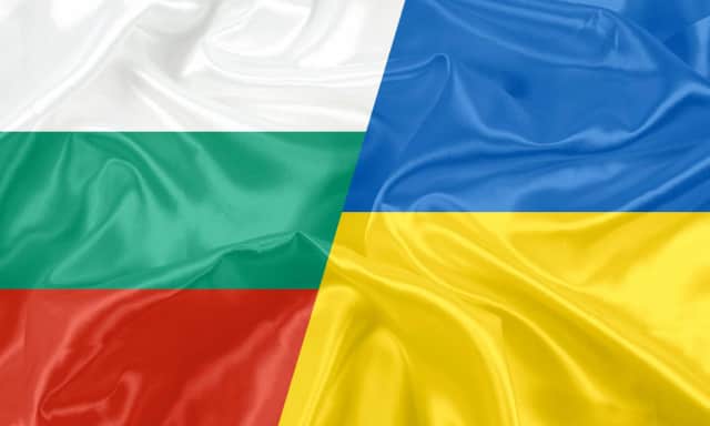 Bulgaristan'dan Ukrayna'ya Hava Savunma Desteği: Detaylar 'Gizli' Tutuluyor