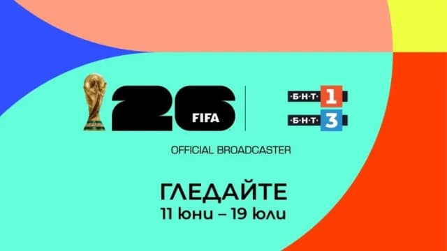 2026 FIFA Dünya Kupası Heyecanı Başlıyor: İşte Bulgaristan Yayın Programı ve Tüm Maç Detayları