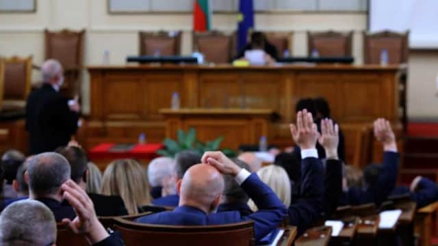 Bulgaristan'da Siyasetçi Maaşları Asgari Ücreti Katladı: Avrupa'da Zirvedeler