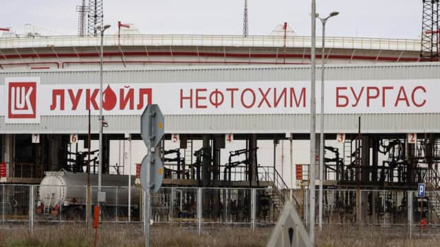 ABD'den Lukoil Hamlesi: Bulgaristan ile Enerji Görüşmeleri Sürerken Muafiyet Uzatıldı