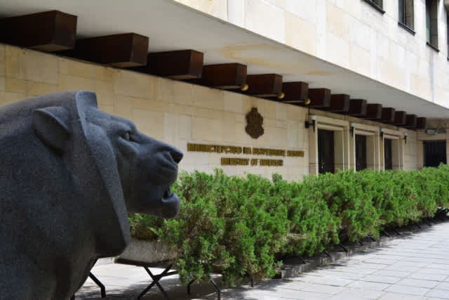 Bulgaristan İçişleri Bakanlığı'nda Kritik Atamalar: Üç Bölge Emniyet Müdürü Değiştirildi
